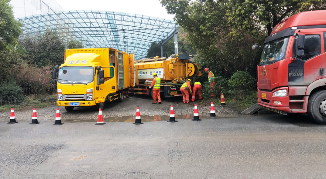 江安成区雨污水管网“四位一体”检测疏通项目